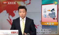 光觸媒除甲醛靠譜嗎？