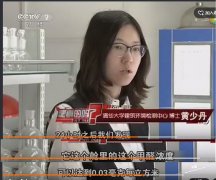 除甲醛方法之活性炭靠譜嗎？