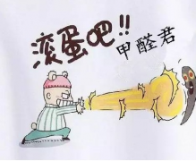除甲醛方法的經(jīng)驗(yàn)分享